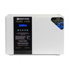 Энерготех PRIME 9000