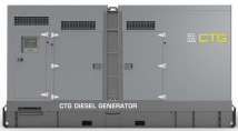 Дизельный генератор CTG 2500С в кожухе с АВР